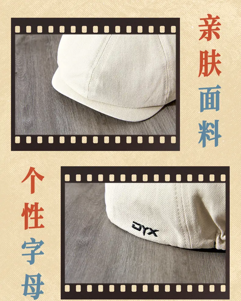 Blue Korean Style Peaked Cap for Men — feature 22