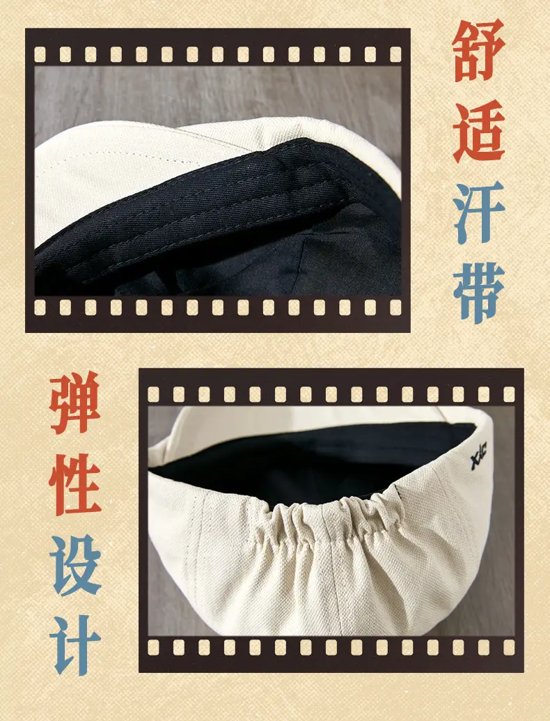 Blue Korean Style Peaked Cap for Men — feature 23