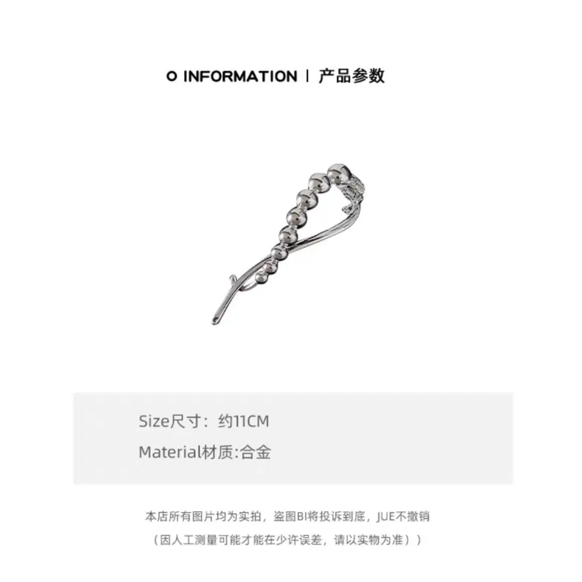 Zinc Alloy Pearl Beads Hair Clip for Women — feature 6