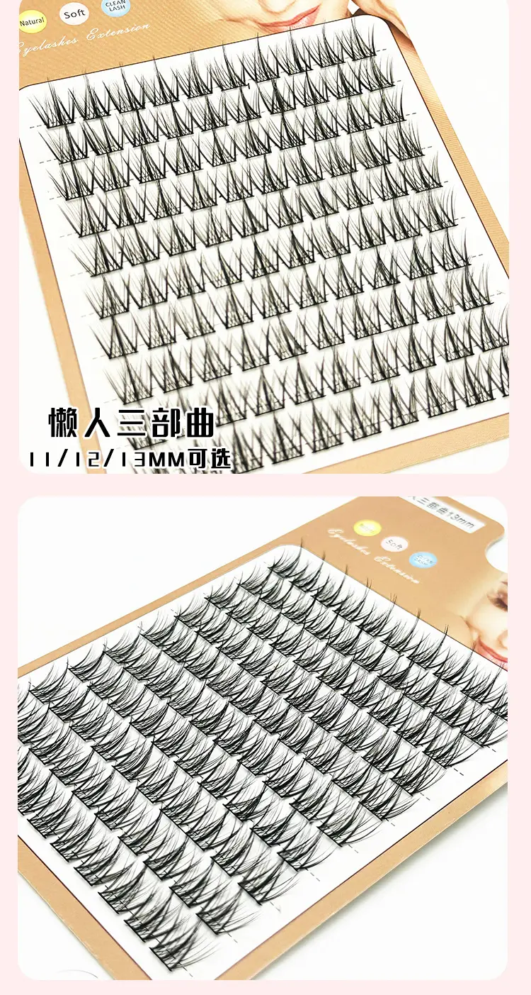 Multiple False Eyelashes Lazy Trilogy Sunflower White Moonlight — feature 10