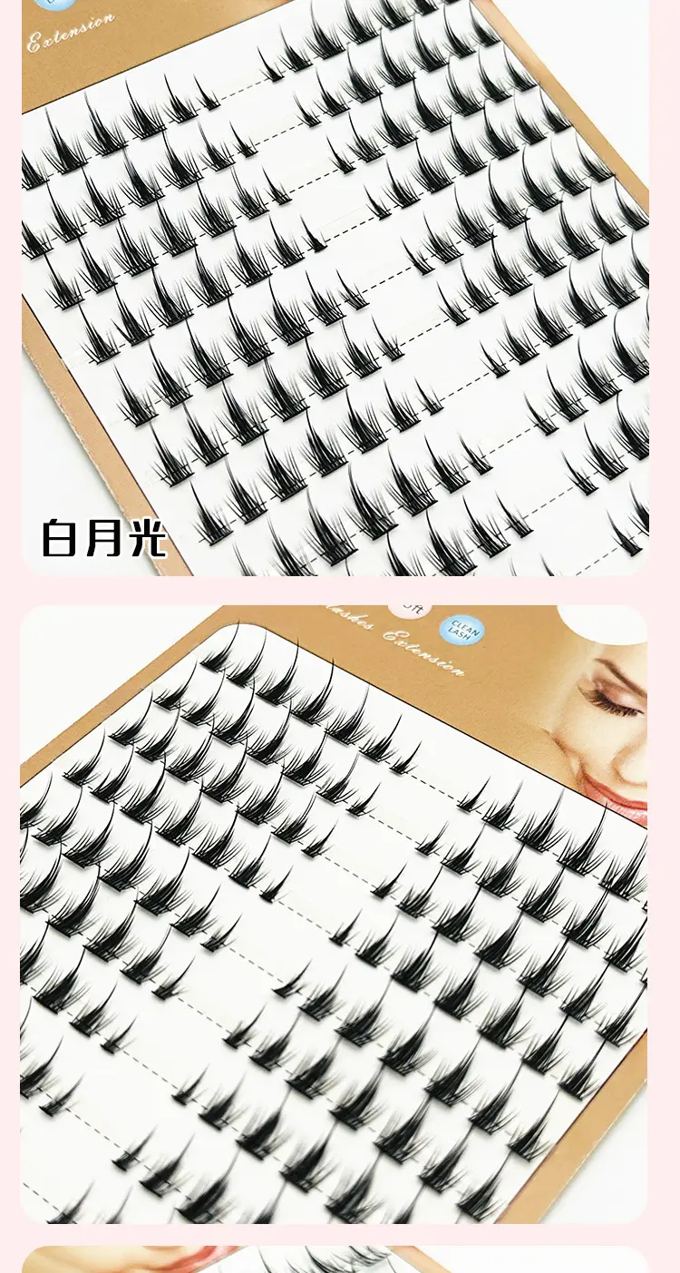 Multiple False Eyelashes Lazy Trilogy Sunflower White Moonlight — feature 8