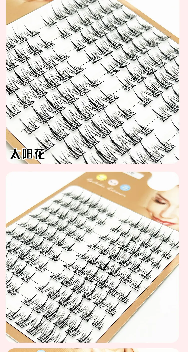 Multiple False Eyelashes Lazy Trilogy Sunflower White Moonlight — feature 9
