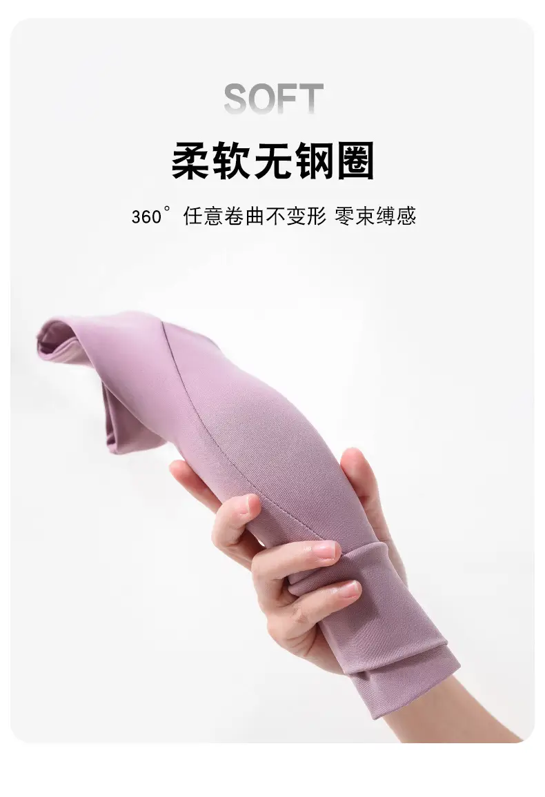 Nude Skin-Friendly Fixed Cup Sports Bra — feature 10