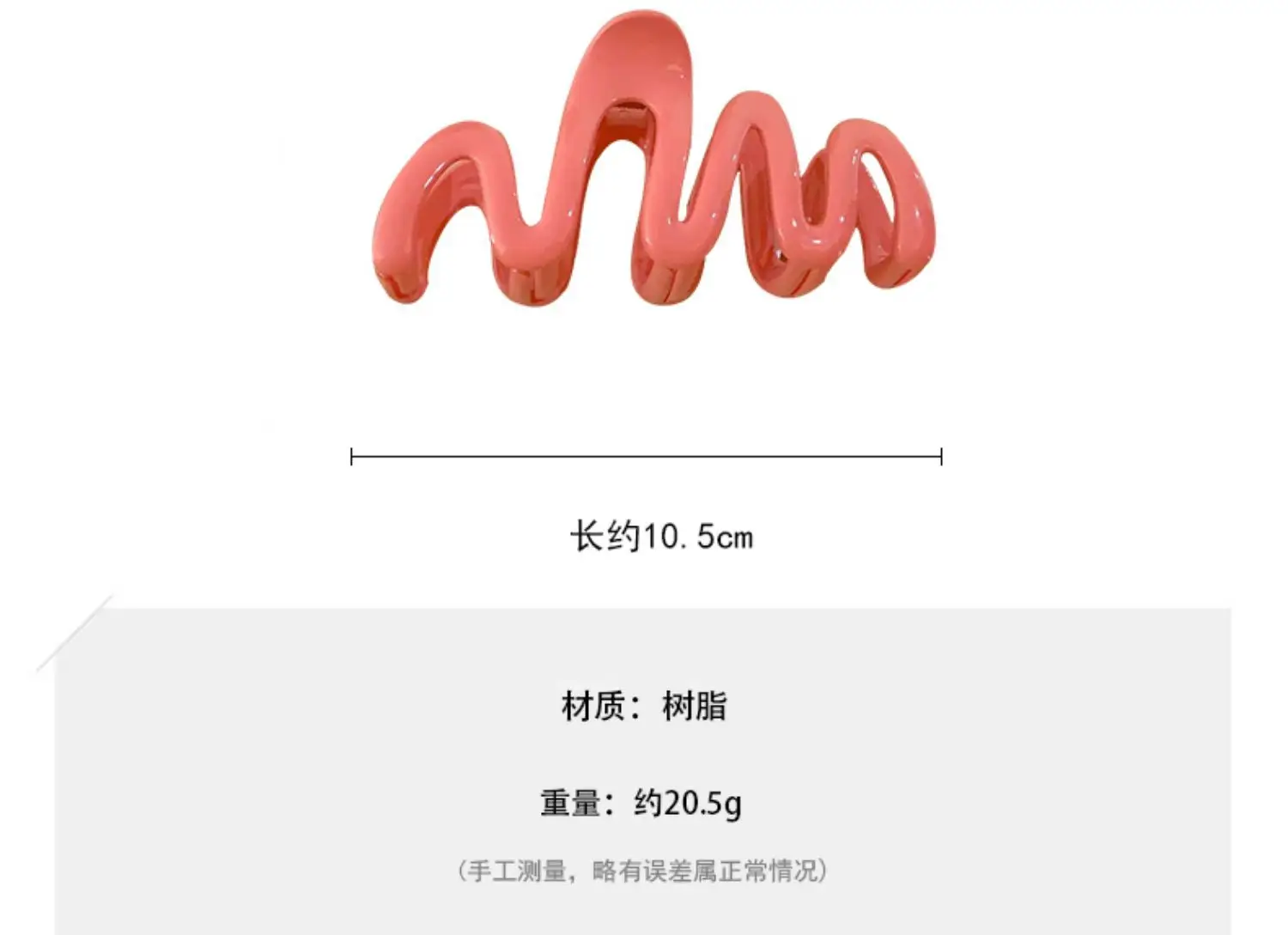 帮手描述图:糖果色发夹女夏后脑勺盘发鲨鱼夹发量多夹子头饰发卡