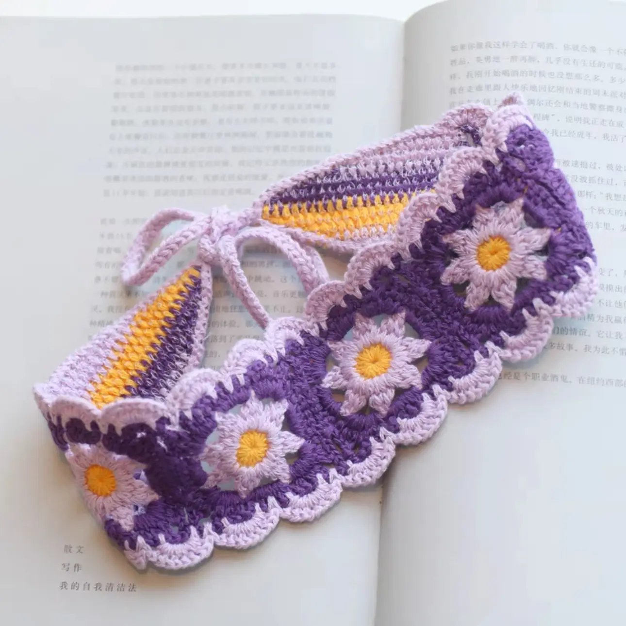 Women's Flower Knitted Hair Band Scarf Triangle Girly Style