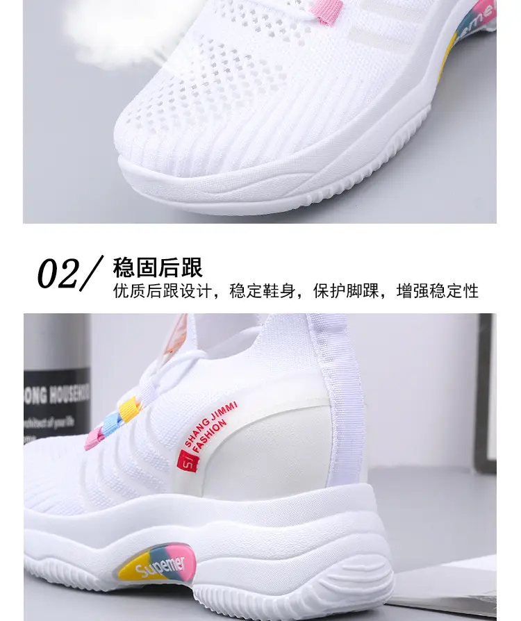 Women's White Fly-Knit Casual Shoes 2025 โ feature 8
