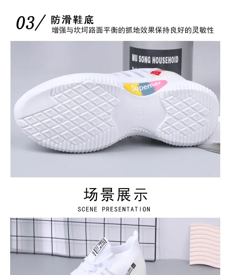 Women's White Fly-Knit Casual Shoes 2025 โ feature 9