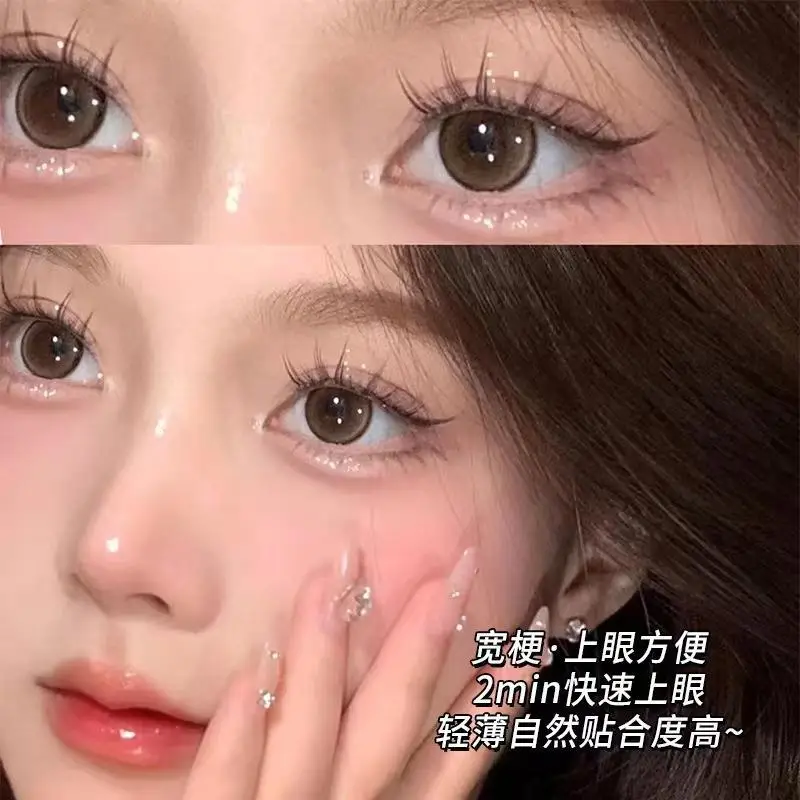 Eagle Beak Clip Cat Ciliary Eye Mirror