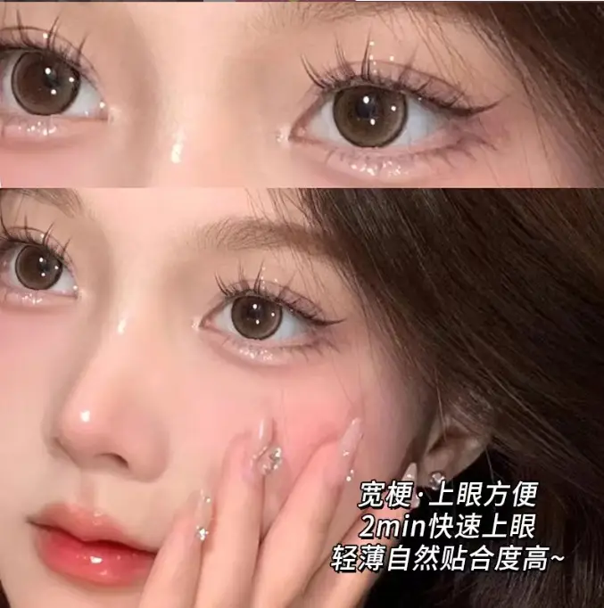 Eagle Beak Clip Cat Ciliary Eye Mirror