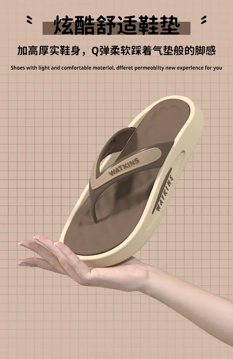 Men's Chao Soft Slipper Outdoor Comfortable Bottom — feature 12