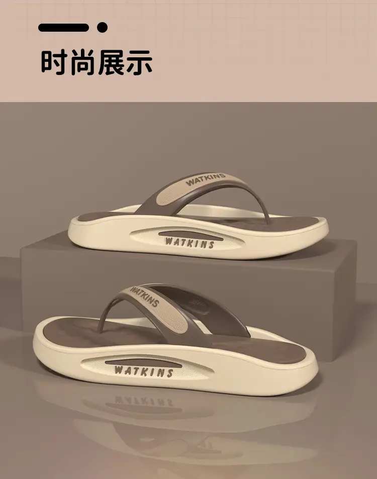 Men's Chao Soft Slipper Outdoor Comfortable Bottom — feature 15