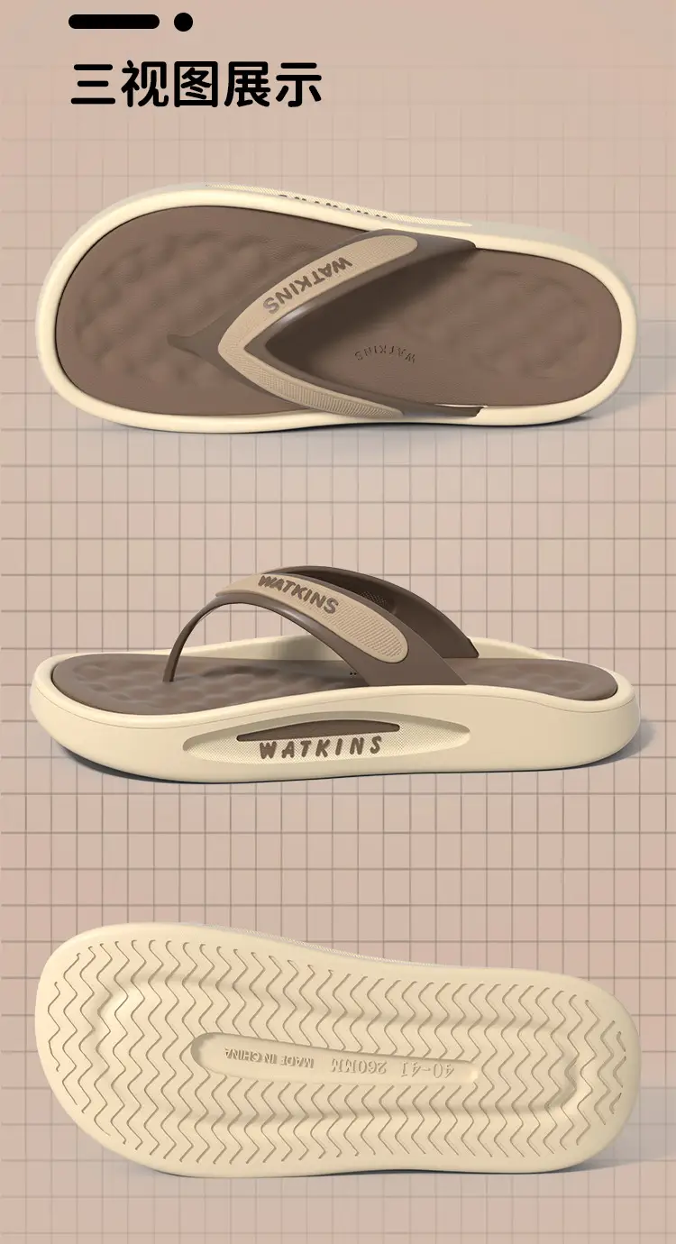 Men's Chao Soft Slipper Outdoor Comfortable Bottom — feature 17