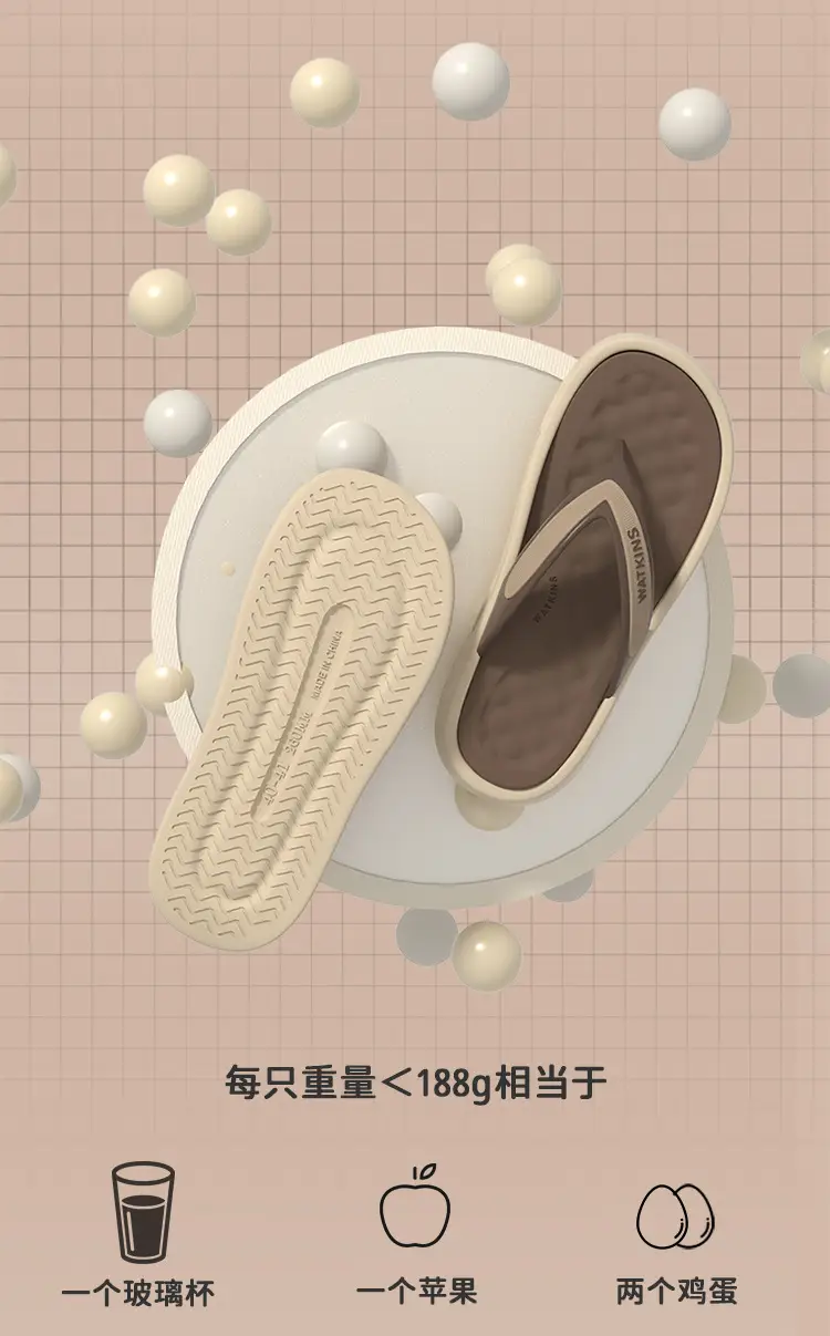 Men's Chao Soft Slipper Outdoor Comfortable Bottom — feature 4