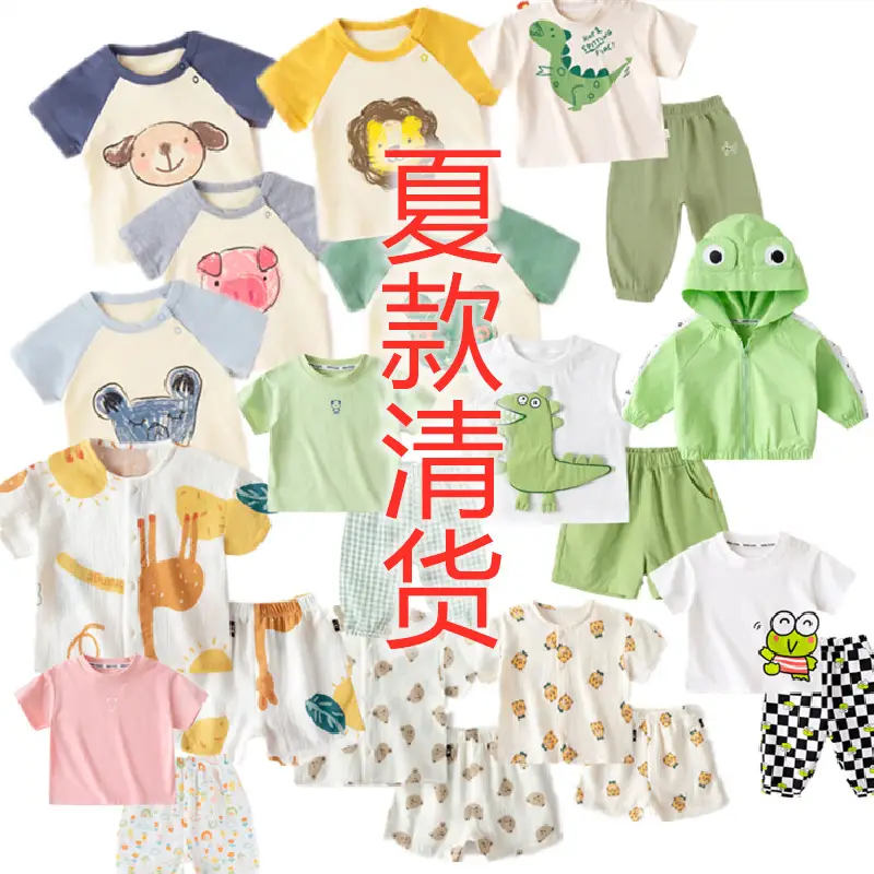 Boys Striped T-Shirt & Pants Set Blue Cotton Summer - Image 11