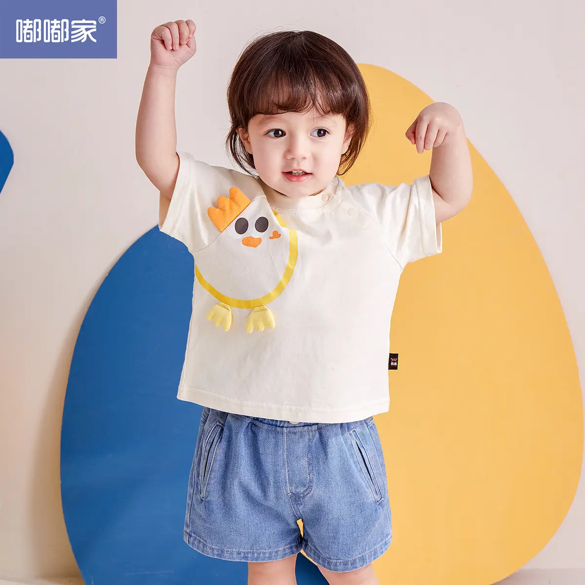 Boys Striped T-Shirt & Pants Set Blue Cotton Summer - Image 14