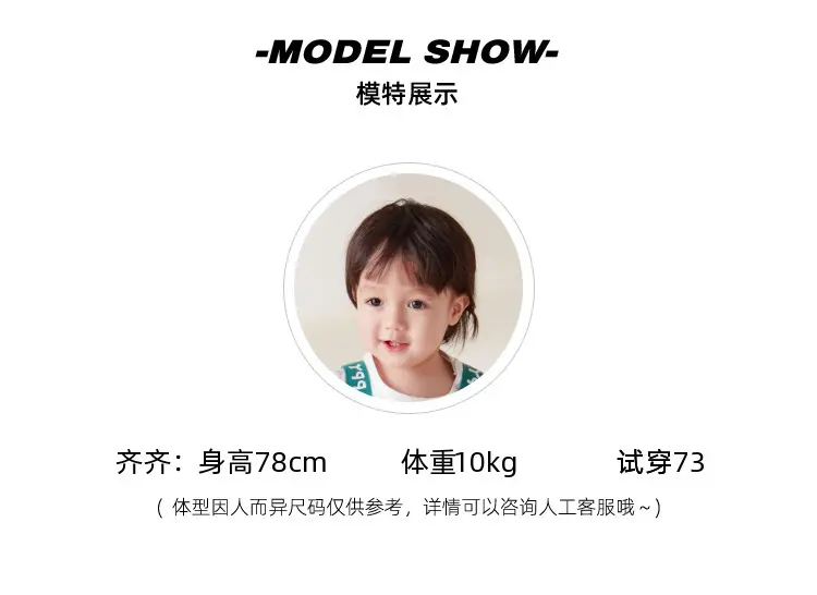 Boys Striped T-Shirt & Pants Set Blue Cotton Summer — feature 16