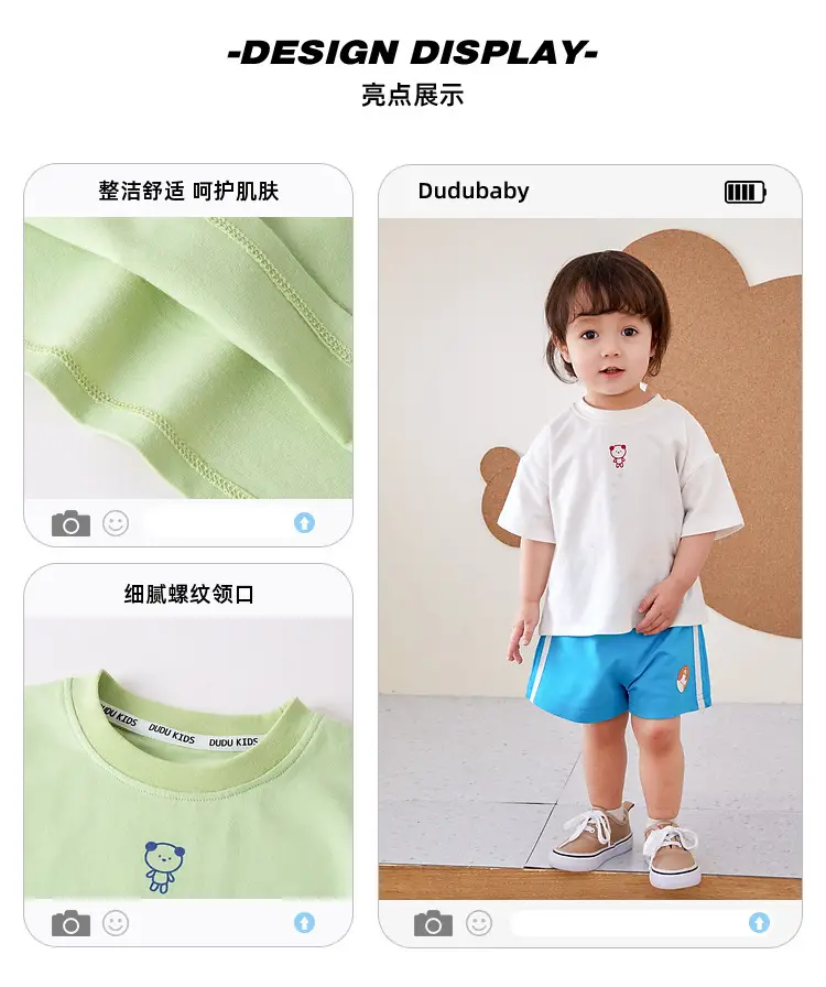 Boys Striped T-Shirt & Pants Set Blue Cotton Summer — feature 6