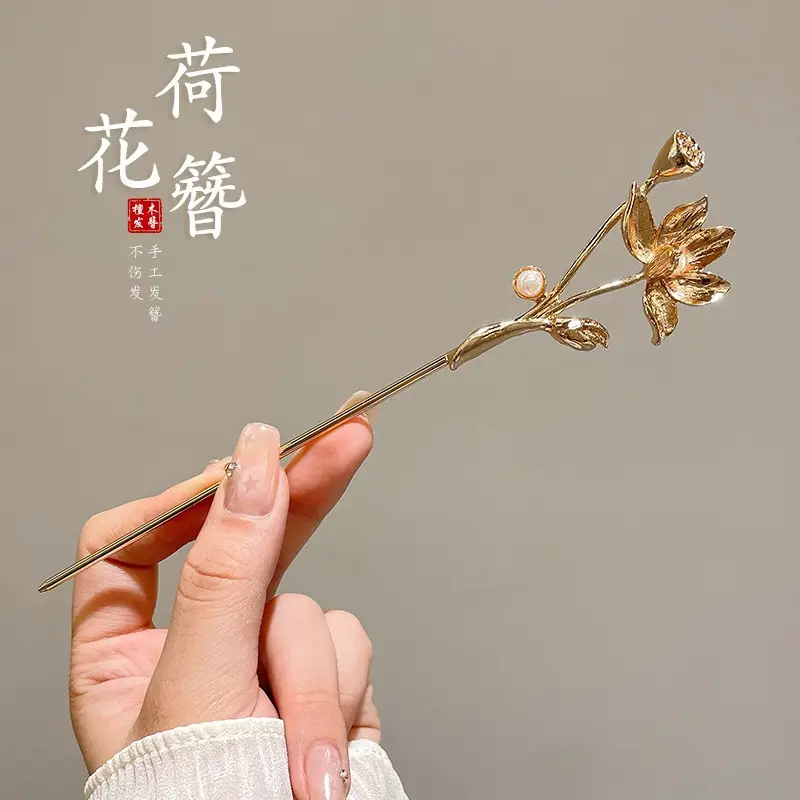 Antique Flower Hairpin for Girls Daily Use — feature 14