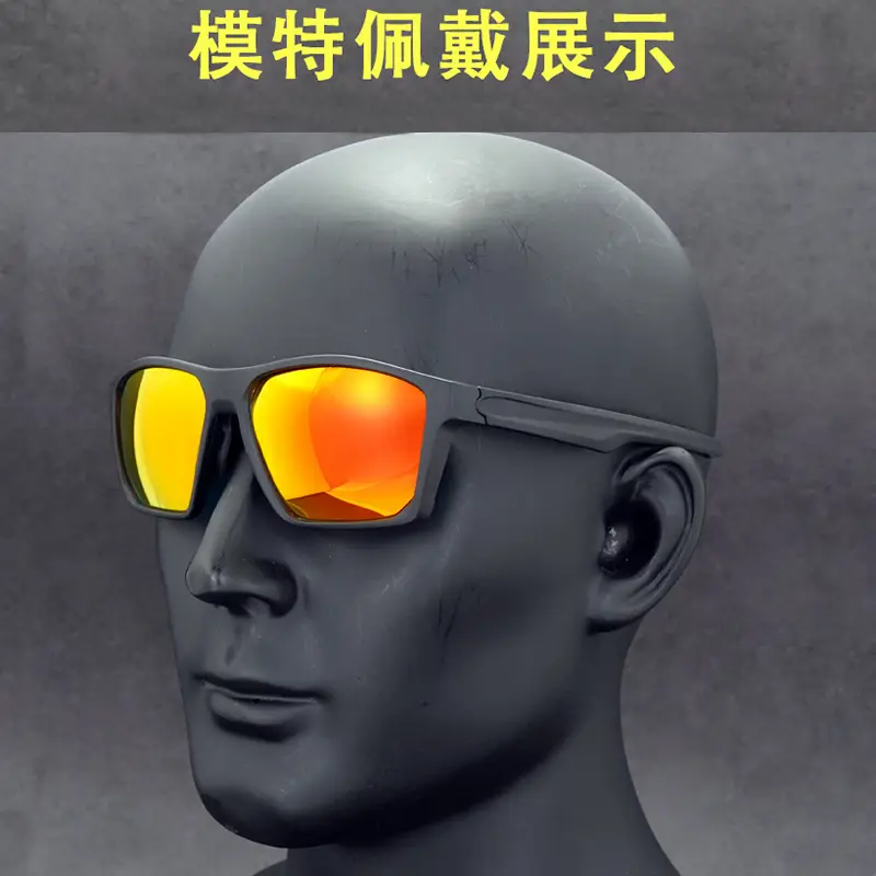 Polarized Sunglasses Black Frame Blue Light
