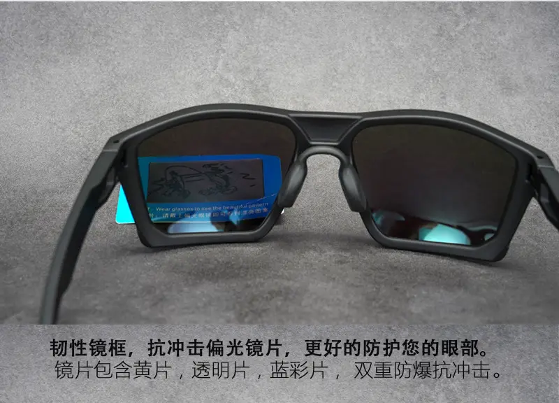 Polarized Sunglasses Black Frame Blue Light — feature 19