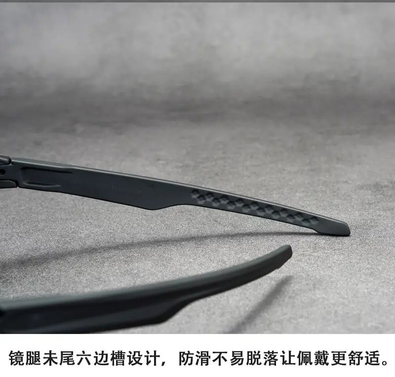 Polarized Sunglasses Black Frame Blue Light — feature 21