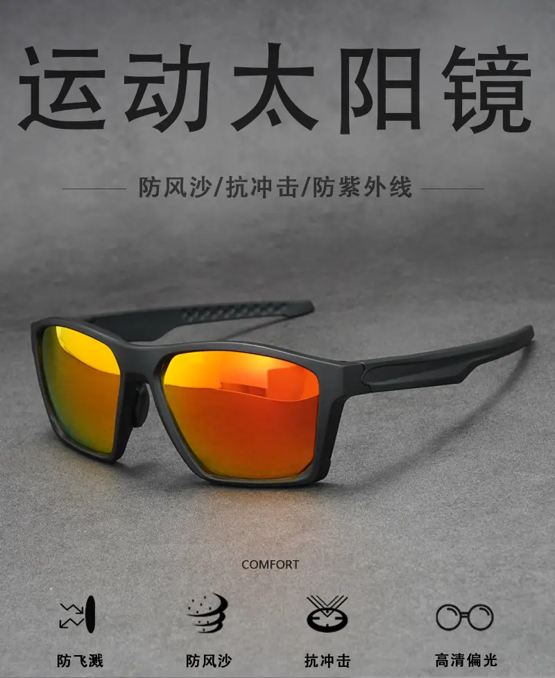 Polarized Sunglasses Black Frame Blue Light — feature 4