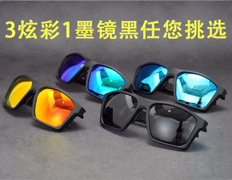 Polarized Sunglasses Black Frame Blue Light — feature 7