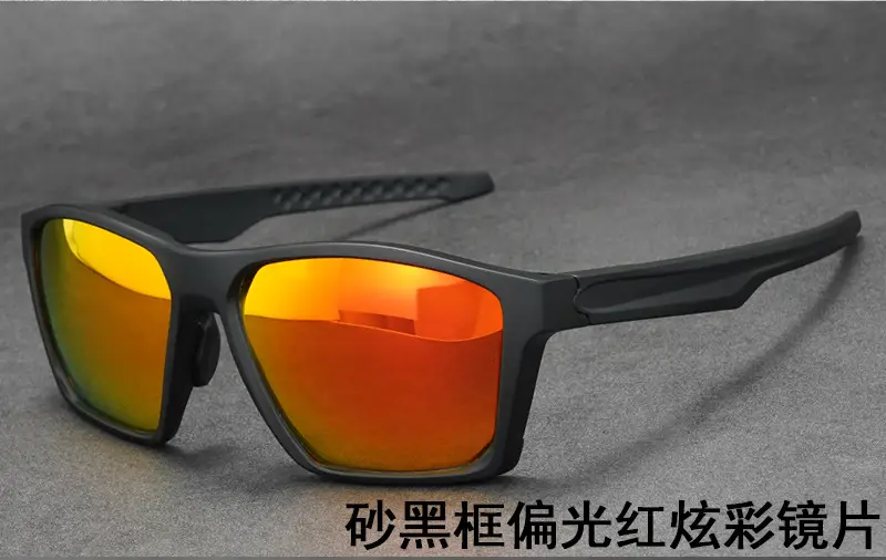 Polarized Sunglasses Black Frame Blue Light