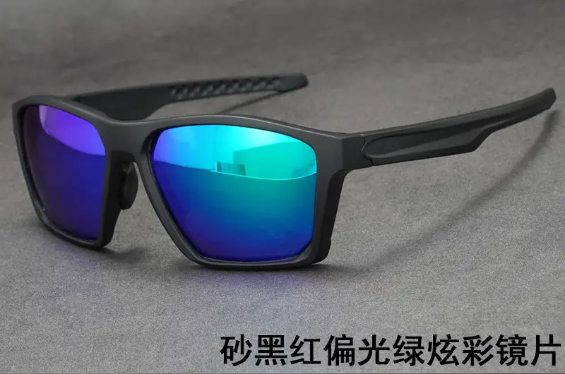 Polarized Sunglasses Black Frame Blue Light