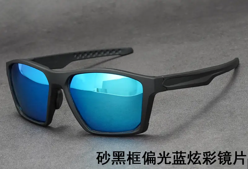 Polarized Sunglasses Black Frame Blue Light