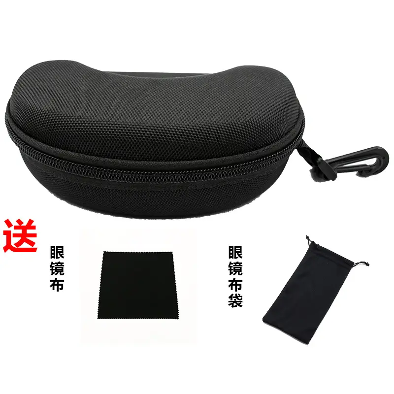 Polarized Sunglasses Black Frame Blue Light