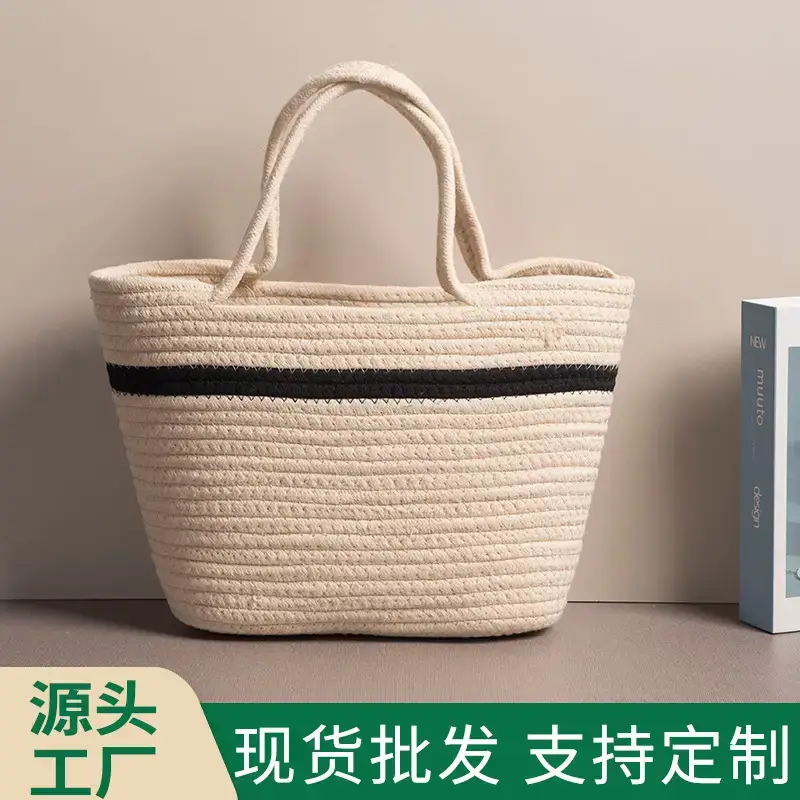 Women's Cotton Rope Tote Bag Large Capacity Beige Black - Image 7