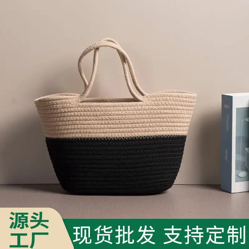Women's Cotton Rope Tote Bag Large Capacity Beige Black - Image 8