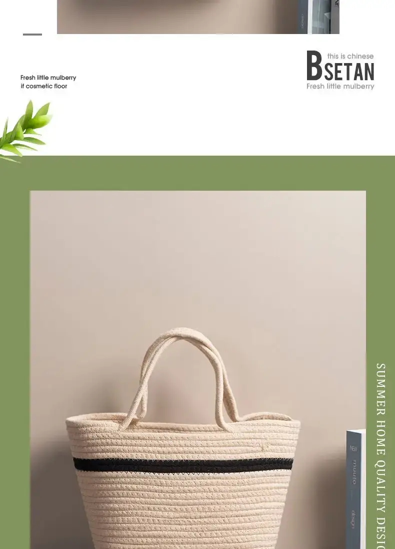 Women's Cotton Rope Tote Bag Large Capacity Beige Black — feature 10