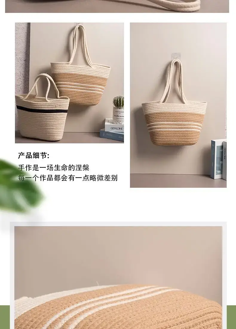 Women's Cotton Rope Tote Bag Large Capacity Beige Black — feature 13