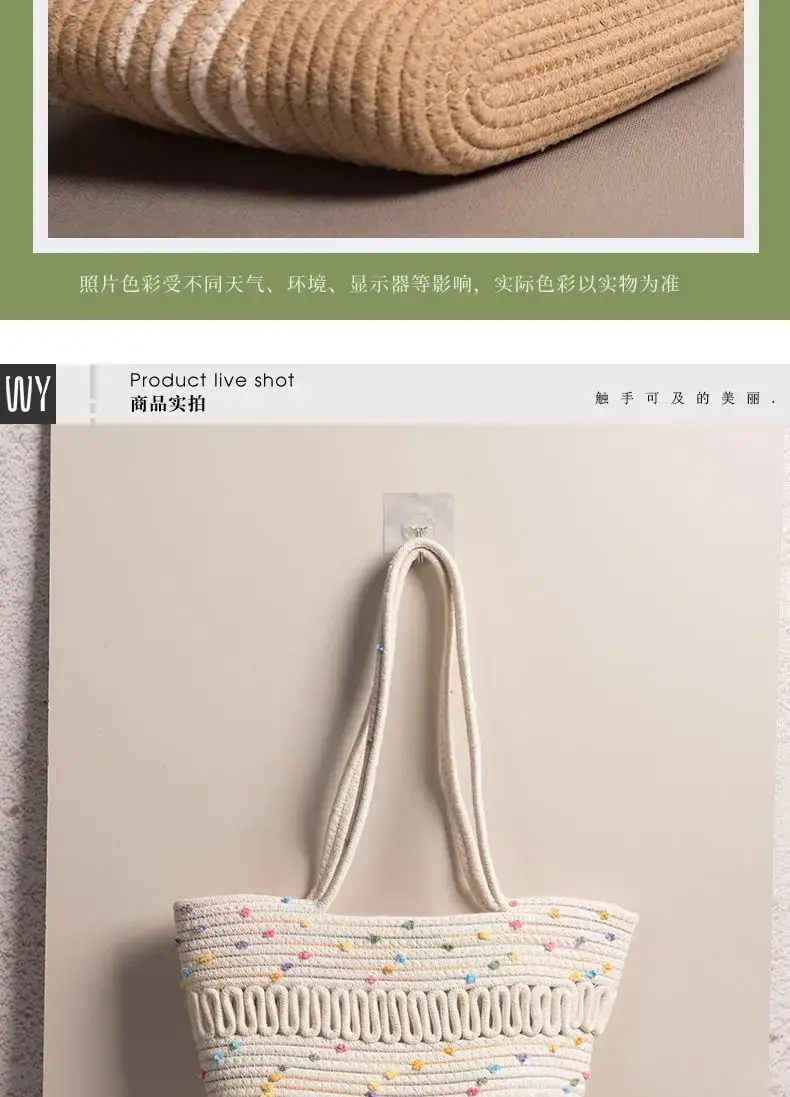 Women's Cotton Rope Tote Bag Large Capacity Beige Black — feature 14