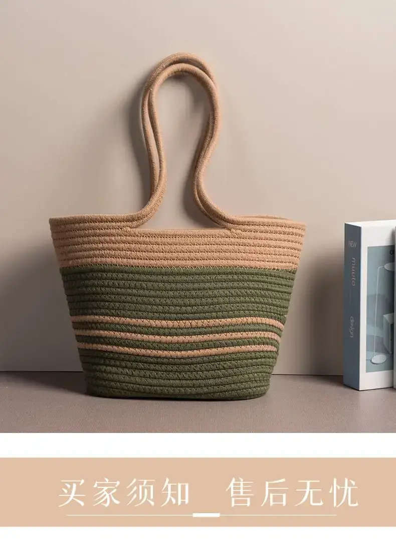 Women's Cotton Rope Tote Bag Large Capacity Beige Black — feature 18