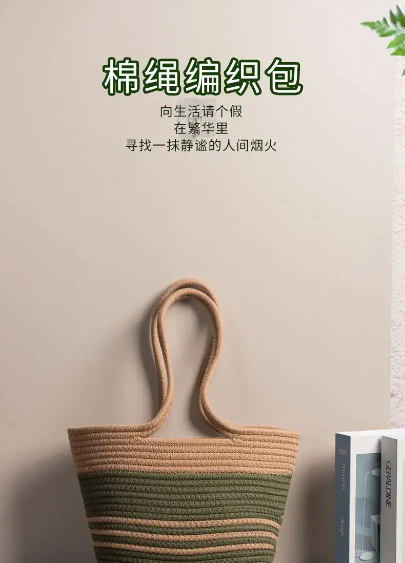 Women's Cotton Rope Tote Bag Large Capacity Beige Black — feature 8