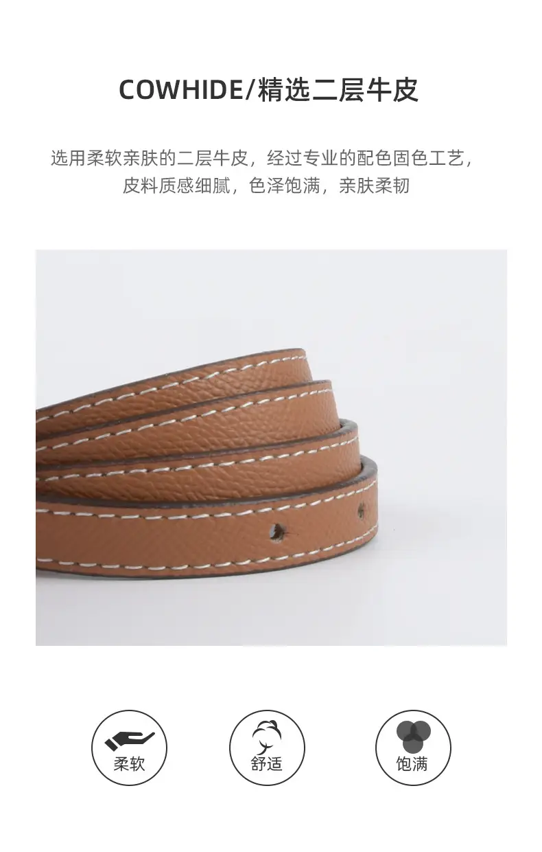 Women's Genuine Leather Belt Skin Pink + Light Ivory β feature 6