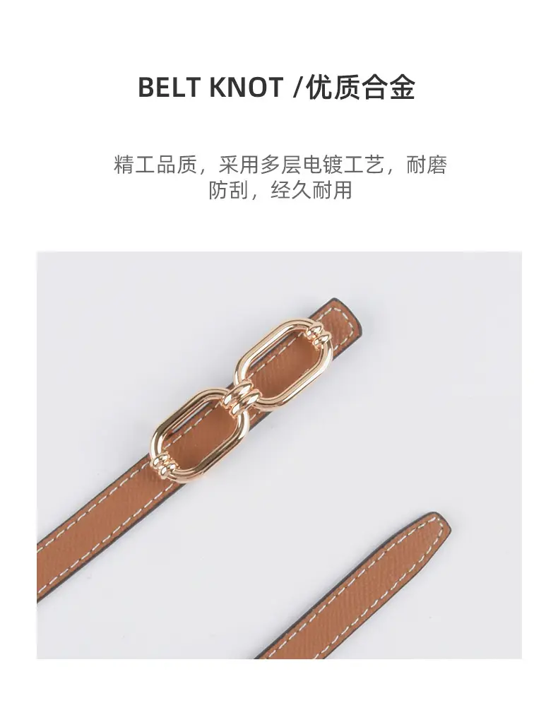 Women's Genuine Leather Belt Skin Pink + Light Ivory β feature 7