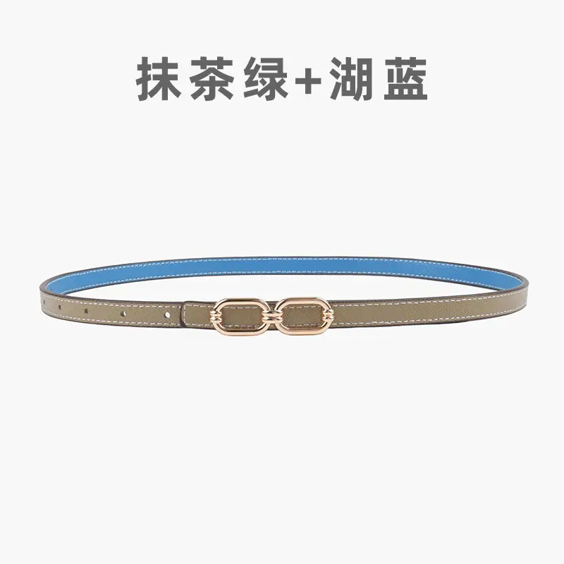 Women's Genuine Leather Belt Skin Pink + Light Ivory - Image 9