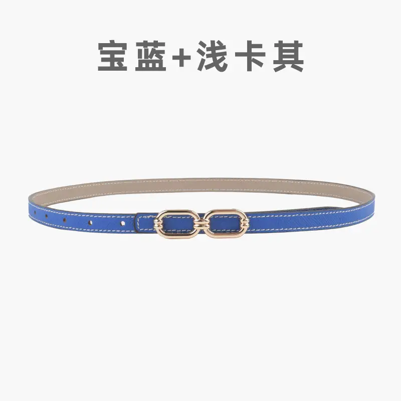 Women's Genuine Leather Belt Skin Pink + Light Ivory - Image 8