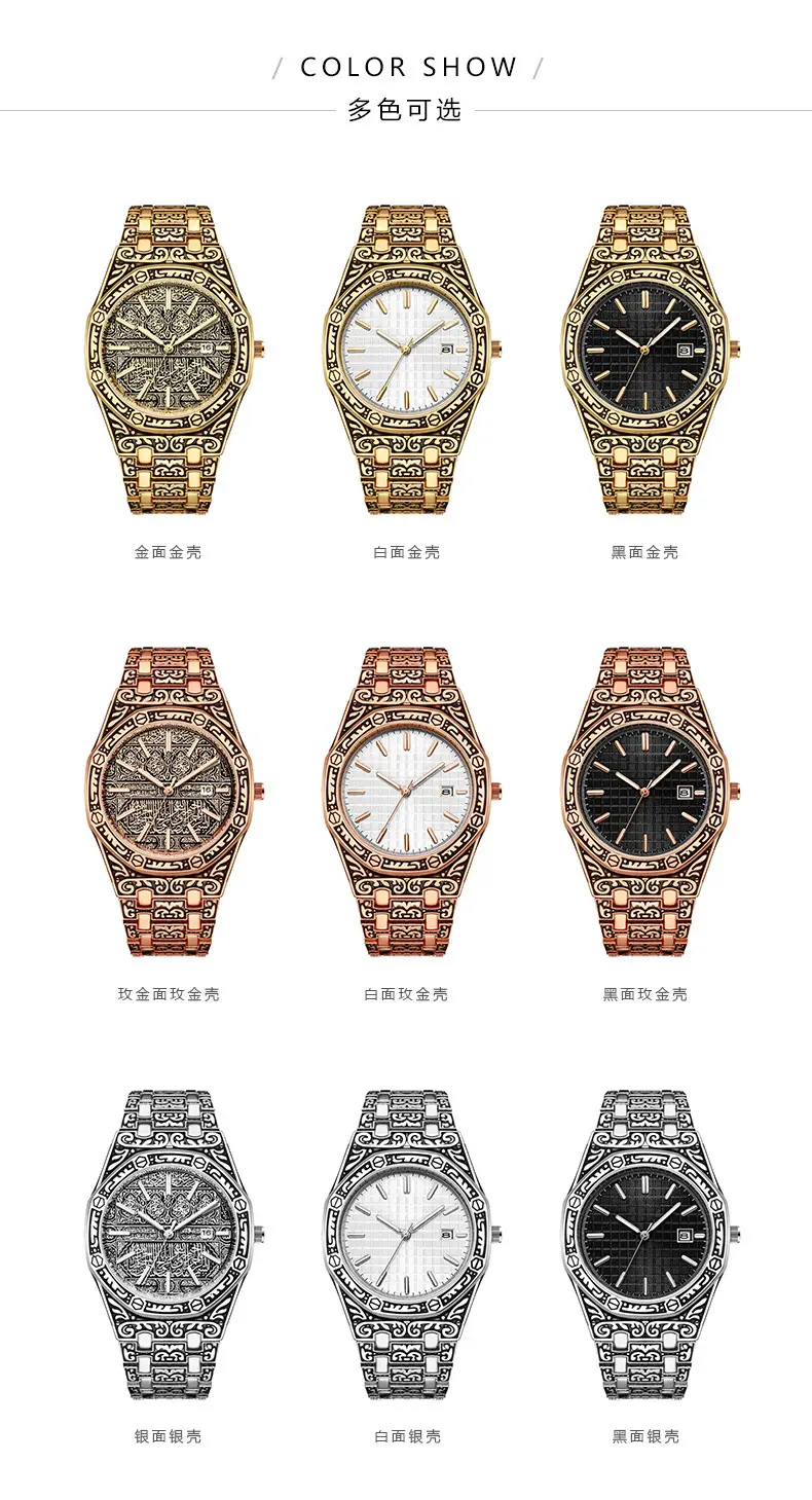 Men's Octagonal Classic Watch with Luminous Dial — feature 2