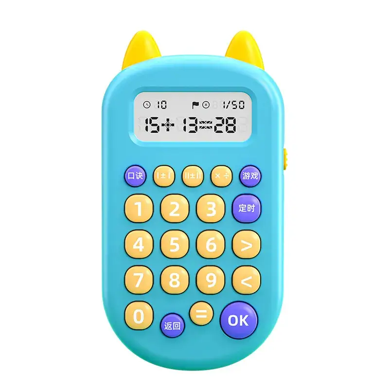 Green Oral Calculator for Kids Early Education Learning Toy