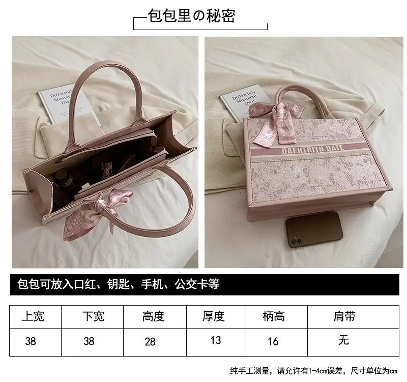 Pink Embroidered Women's Handbag with Bow — feature 2