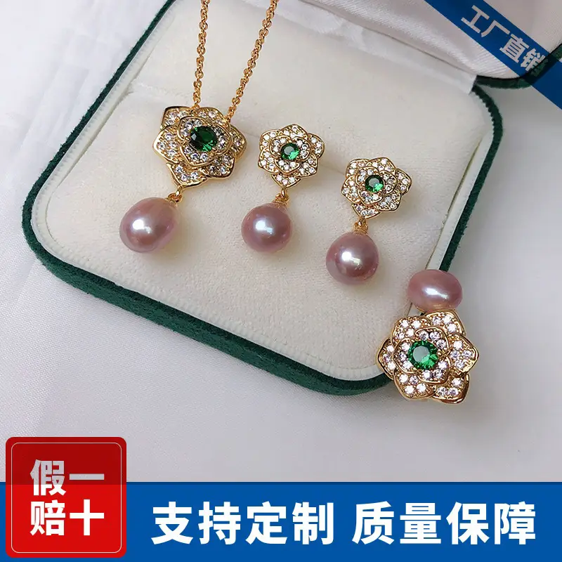 Women's Pearl Earrings & Necklace Set with Zircon Flower Design - Image 6