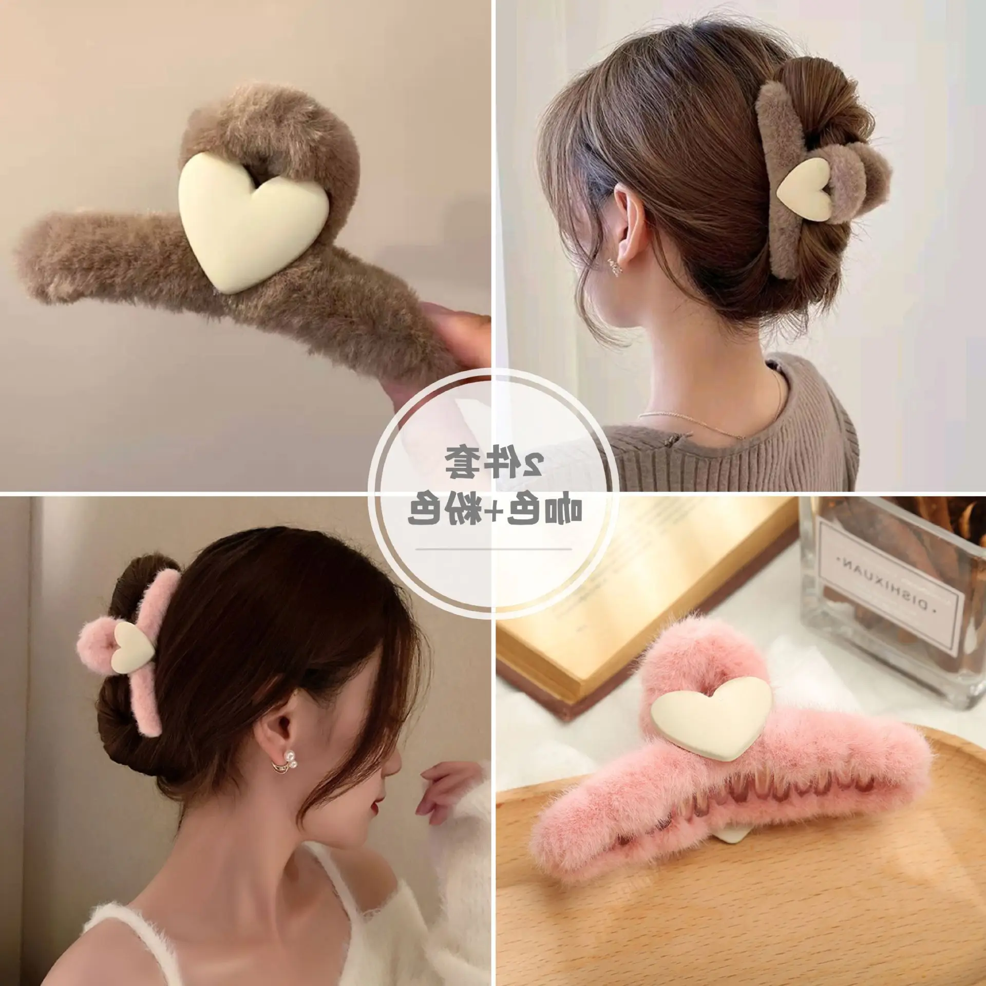 Acrylic Hair Clips for Women Autumn Winter Elegant Updo - Image 6