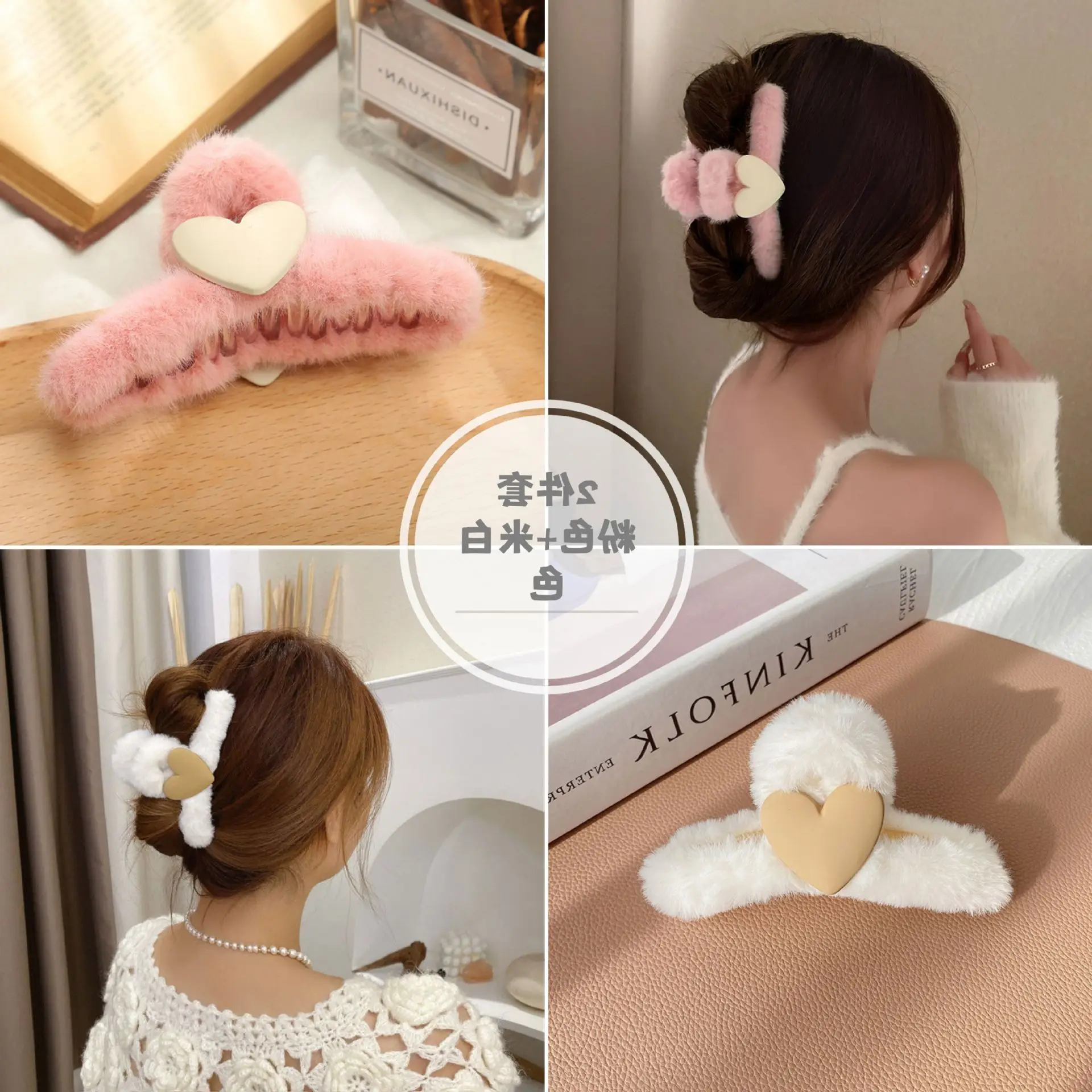 Acrylic Hair Clips for Women Autumn Winter Elegant Updo - Image 7