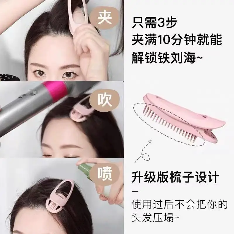 Pink Hair Clip for Fluffy Hair Root Bangs Curly Clip - Image 5