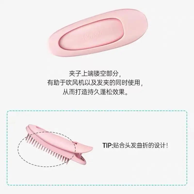 Pink Hair Clip for Fluffy Hair Root Bangs Curly Clip — feature 6